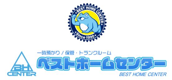 たった半年で閑散期でも売り上げ増加！広告費10万円で売り上げ200万円へ